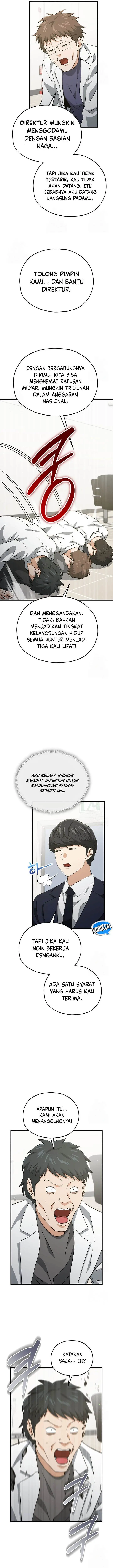 image-komik-my-dad-is-too-strong-chapter-207-7/13