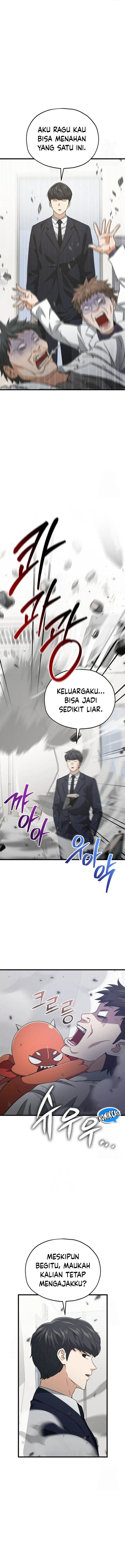 image-komik-my-dad-is-too-strong-chapter-207-8/13