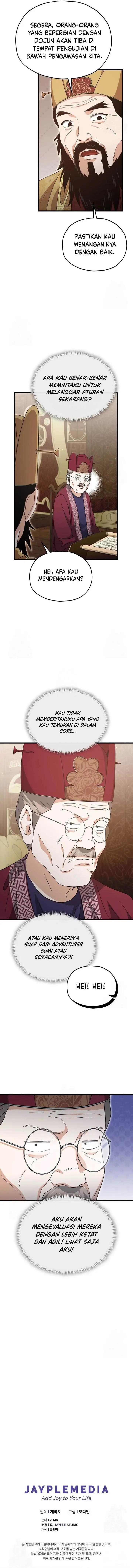 image-komik-my-dad-is-too-strong-chapter-207-12/13
