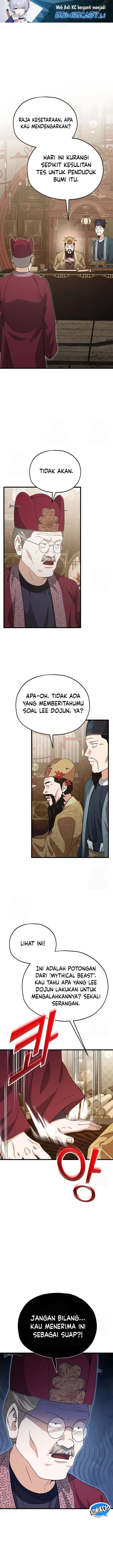 image-komik-my-dad-is-too-strong-chapter-208-1/17