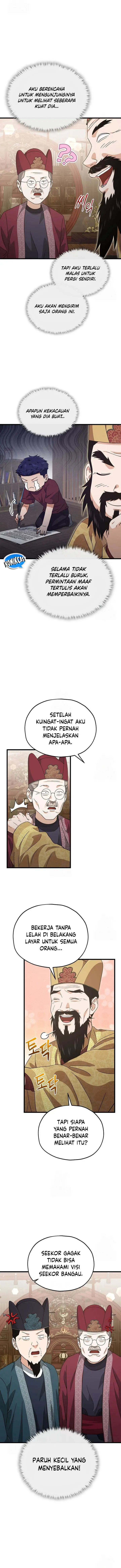 image-komik-my-dad-is-too-strong-chapter-208-3/17