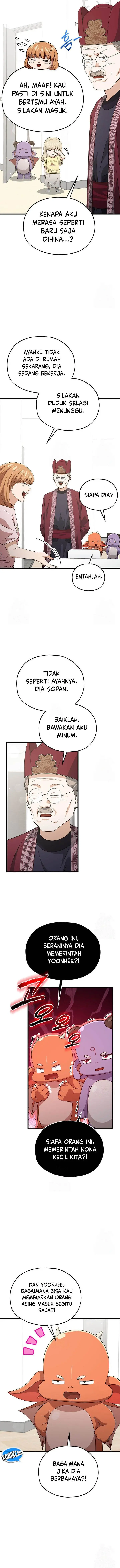 image-komik-my-dad-is-too-strong-chapter-208-7/17