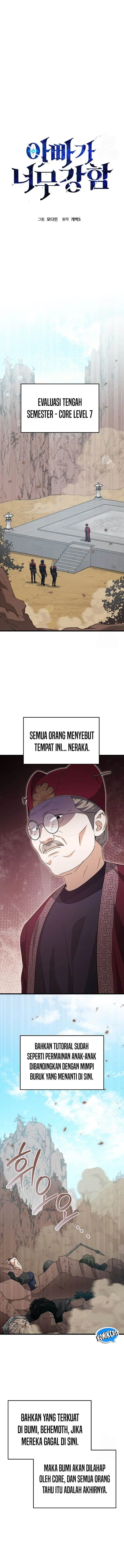 image-komik-my-dad-is-too-strong-chapter-209-0/11