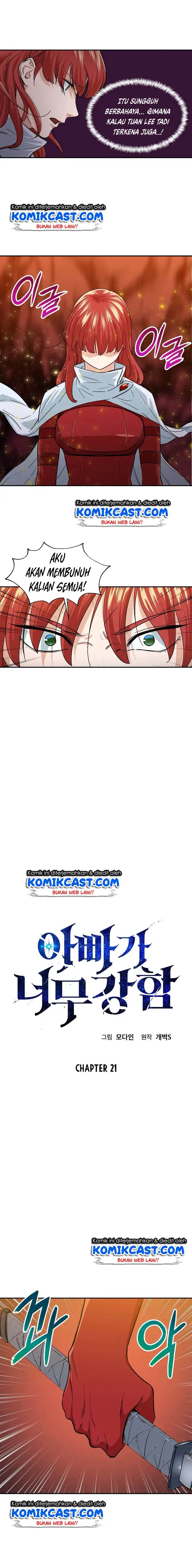 image-komik-my-dad-is-too-strong-chapter-21-1/20