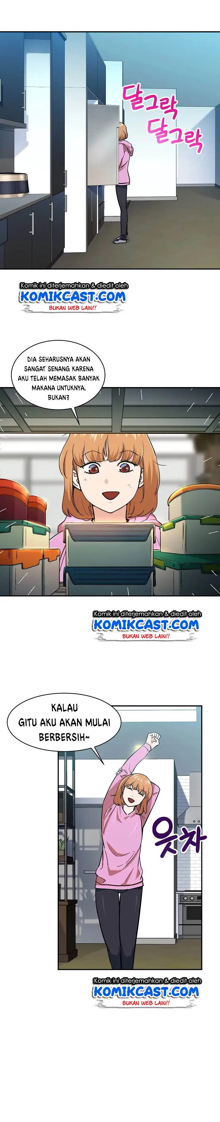 image-komik-my-dad-is-too-strong-chapter-21-12/20