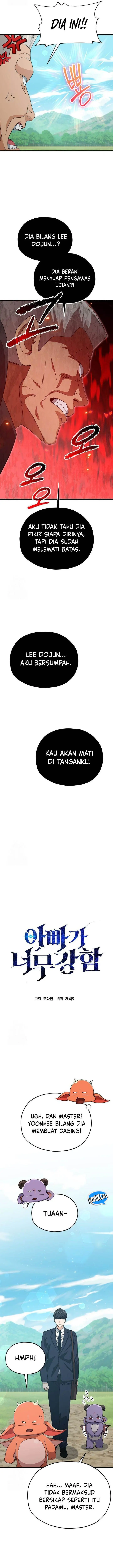 image-komik-my-dad-is-too-strong-chapter-210-7/16