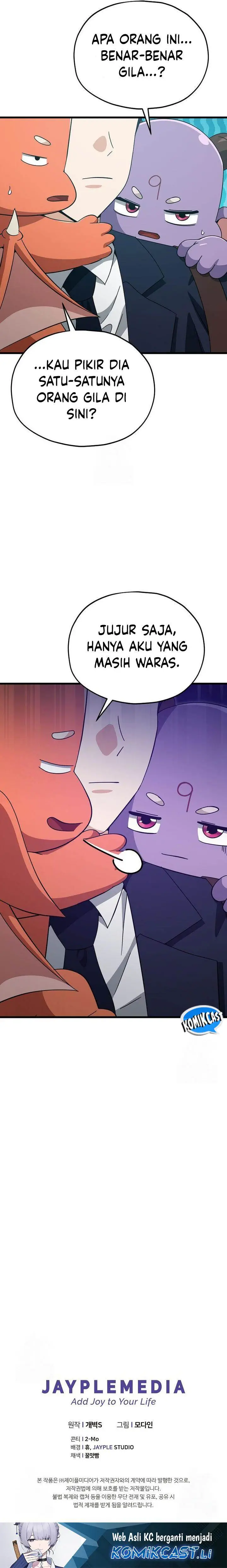 image-komik-my-dad-is-too-strong-chapter-210-14/16
