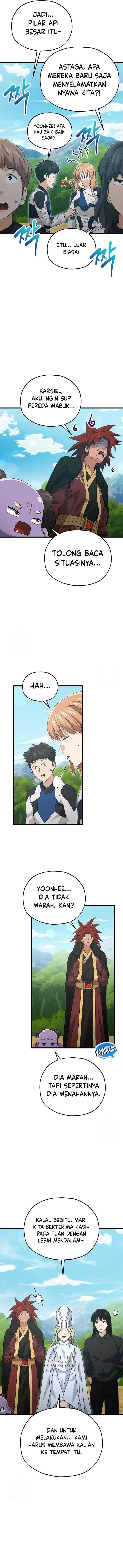 image-komik-my-dad-is-too-strong-chapter-212-8/11