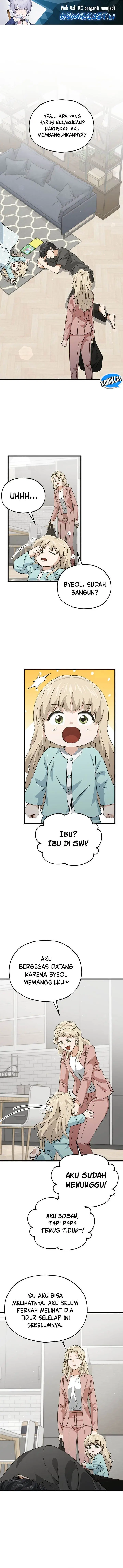 image-komik-my-dad-is-too-strong-chapter-214-0/13