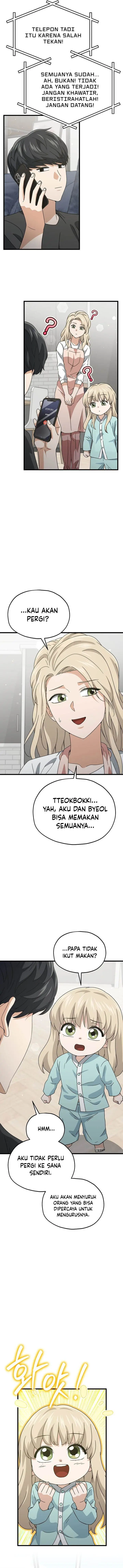image-komik-my-dad-is-too-strong-chapter-214-9/13