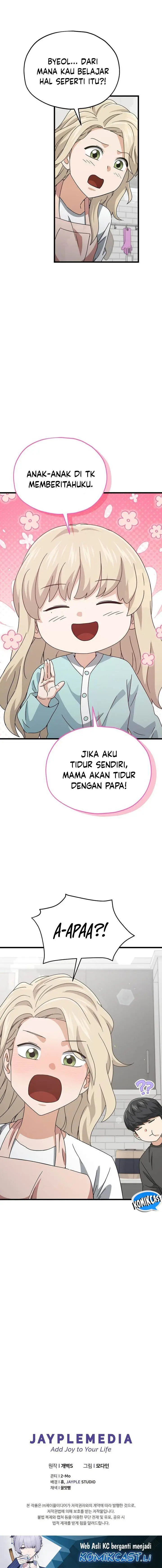 image-komik-my-dad-is-too-strong-chapter-214-12/13