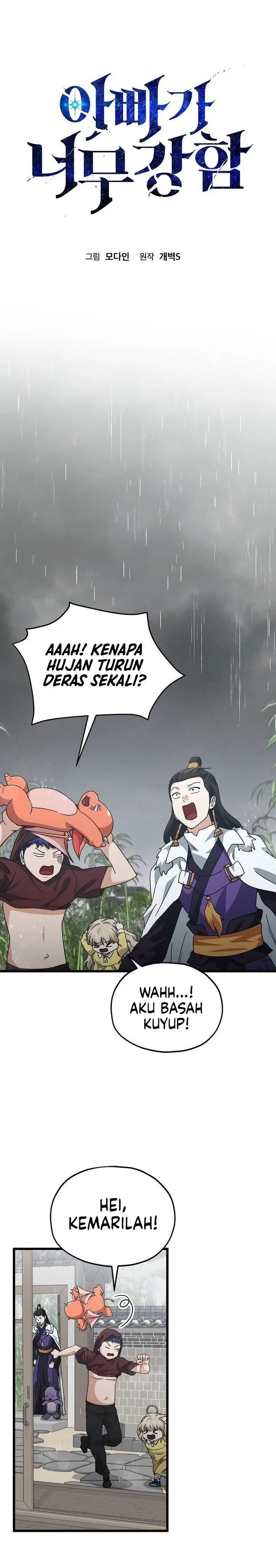 image-komik-my-dad-is-too-strong-chapter-217-3/29