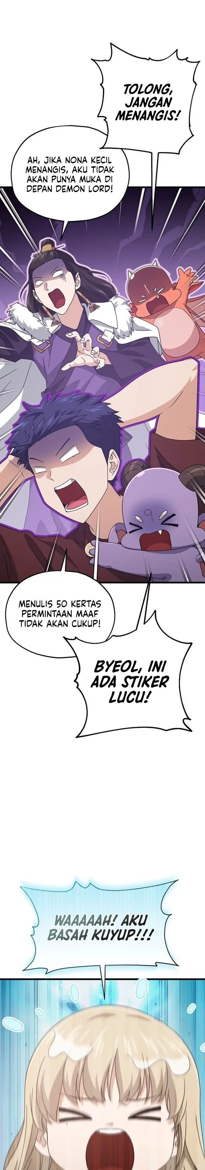 image-komik-my-dad-is-too-strong-chapter-217-7/29