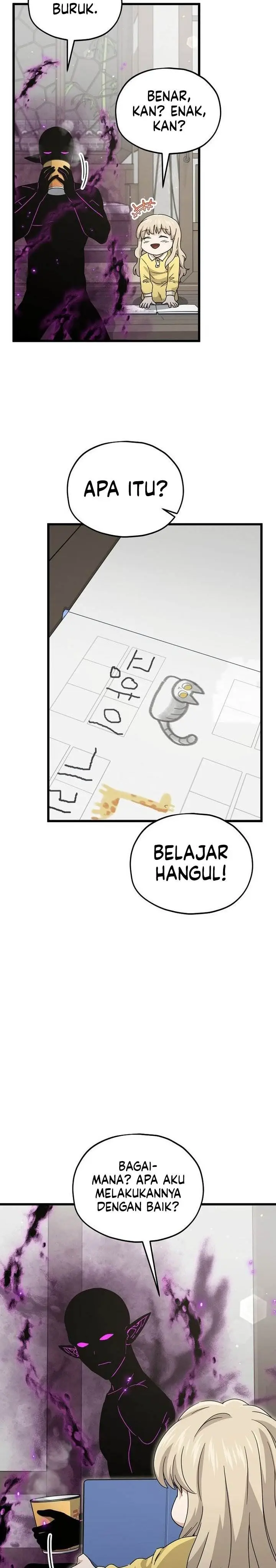image-komik-my-dad-is-too-strong-chapter-217-19/29