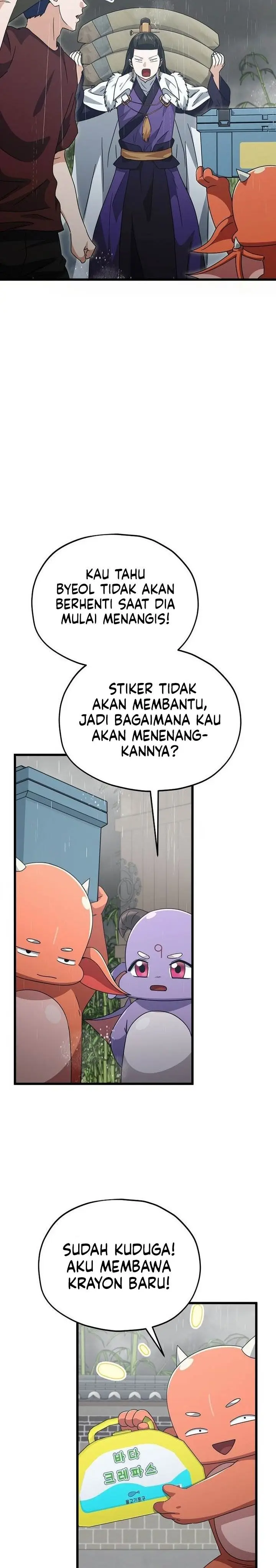 image-komik-my-dad-is-too-strong-chapter-217-24/29
