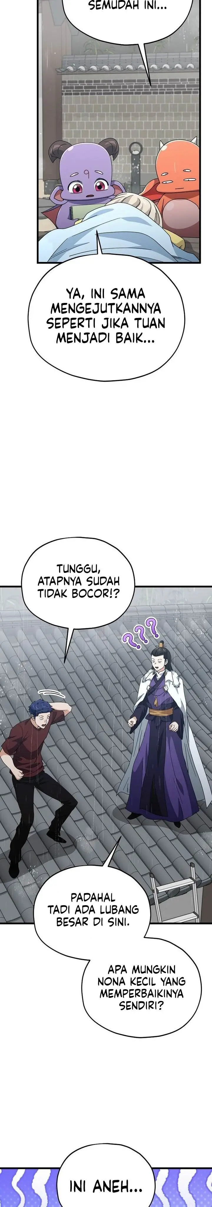 image-komik-my-dad-is-too-strong-chapter-217-26/29