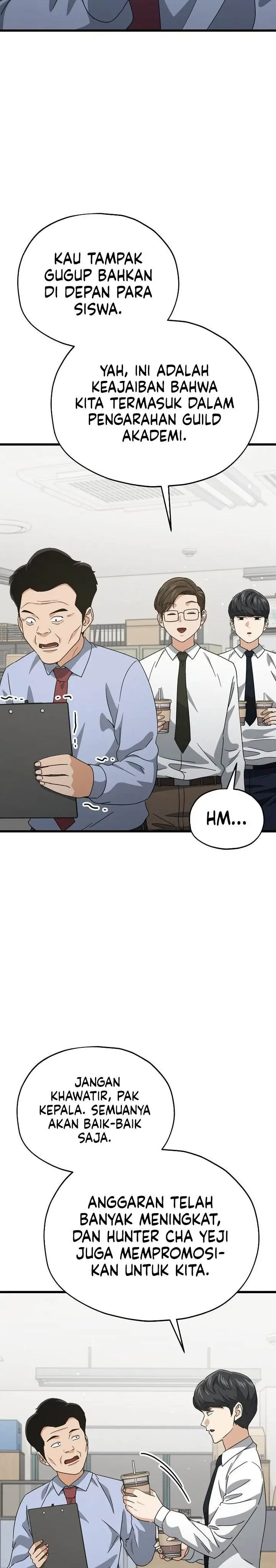 image-komik-my-dad-is-too-strong-chapter-218-3/27