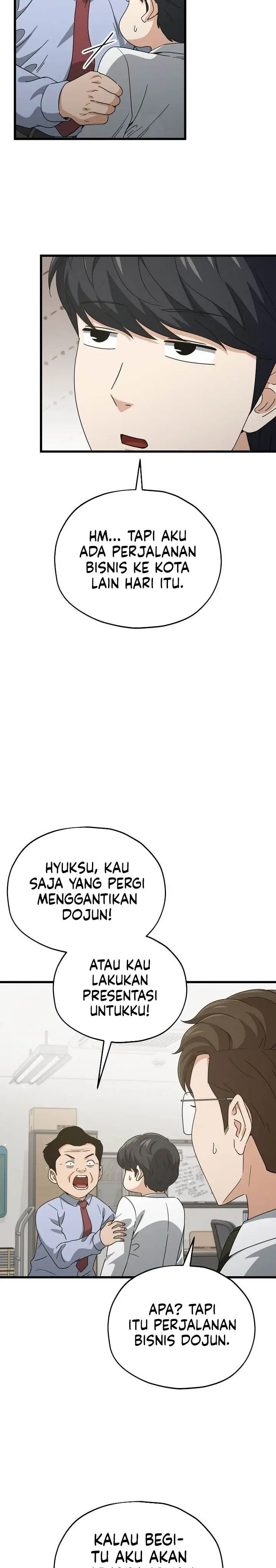 image-komik-my-dad-is-too-strong-chapter-218-5/27