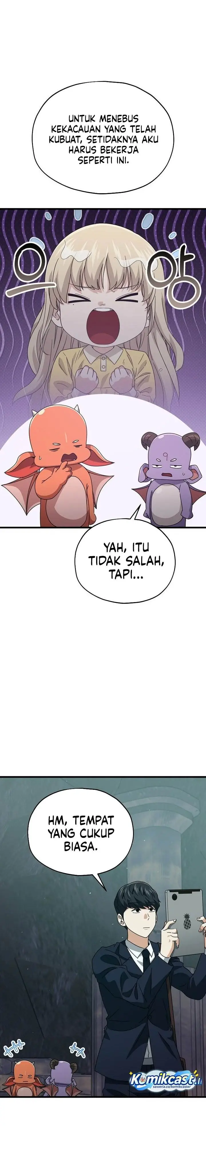 image-komik-my-dad-is-too-strong-chapter-218-8/27