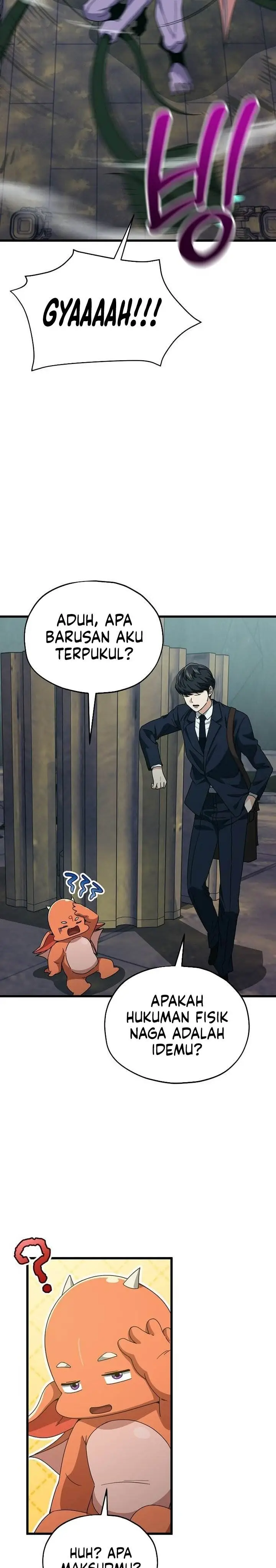 image-komik-my-dad-is-too-strong-chapter-218-19/27