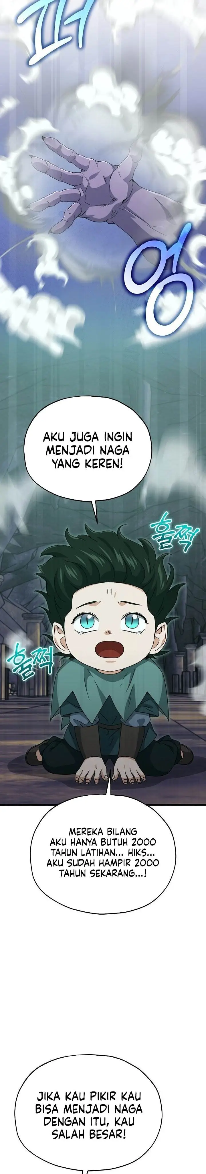 image-komik-my-dad-is-too-strong-chapter-218-24/27