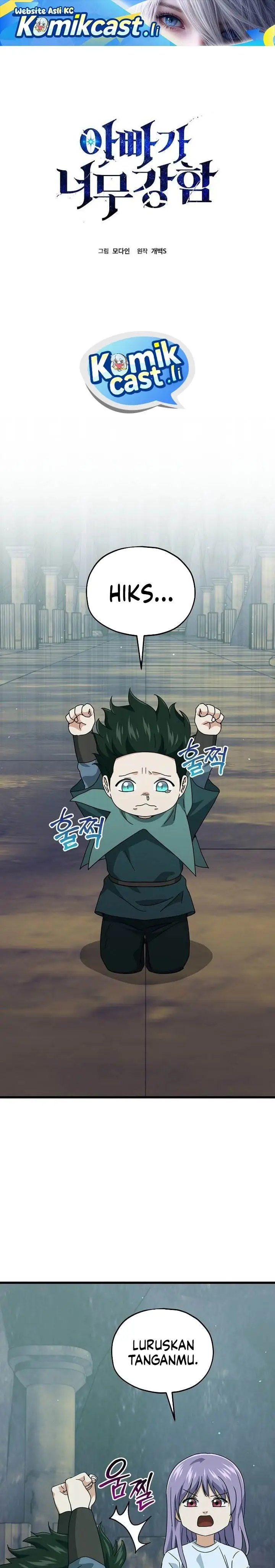 image-komik-my-dad-is-too-strong-chapter-219-0/24