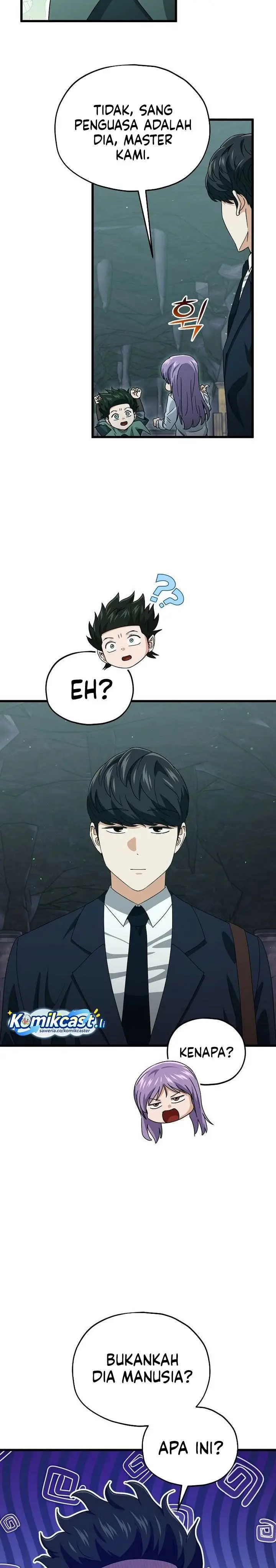 image-komik-my-dad-is-too-strong-chapter-219-2/24