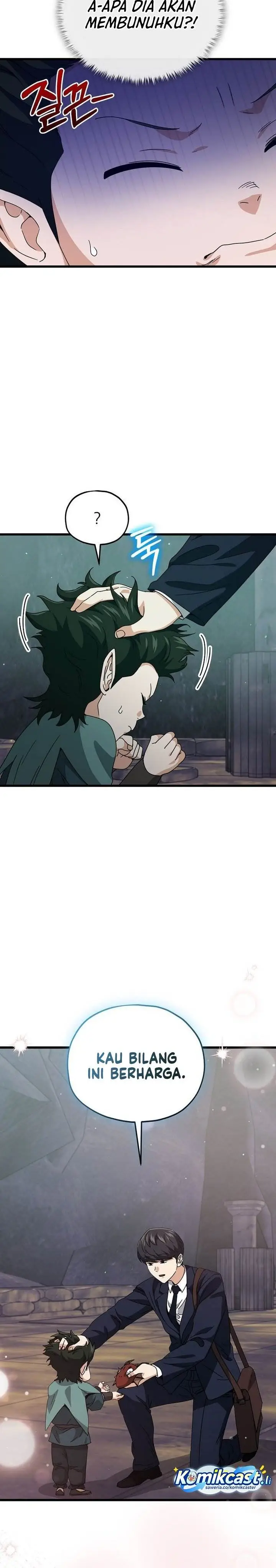 image-komik-my-dad-is-too-strong-chapter-219-5/24