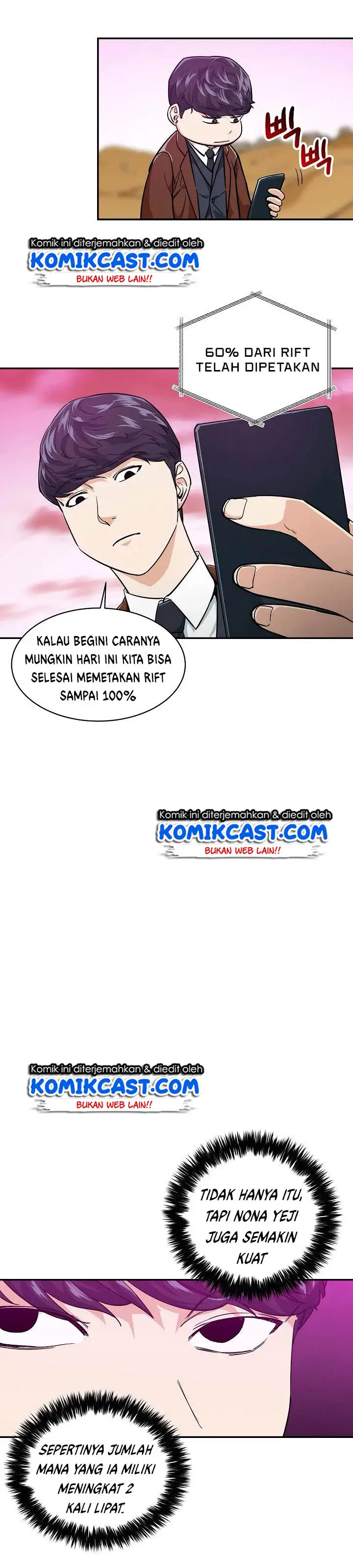 image-komik-my-dad-is-too-strong-chapter-22-19/24