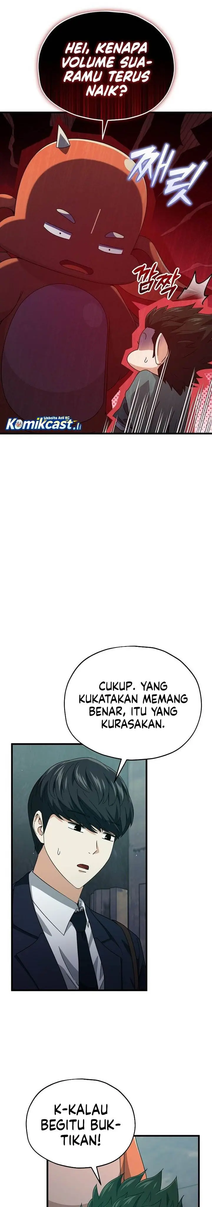 image-komik-my-dad-is-too-strong-chapter-220-17/30