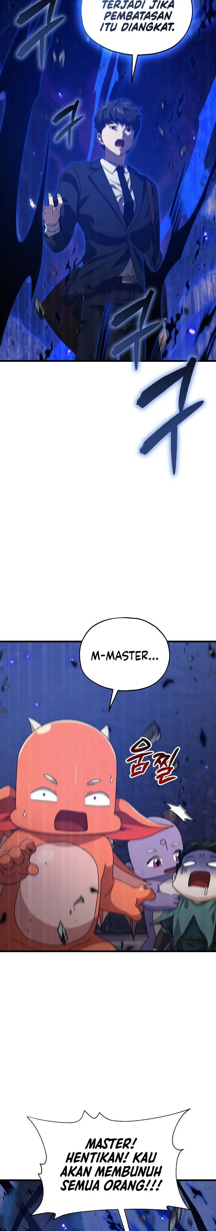 image-komik-my-dad-is-too-strong-chapter-220-21/30