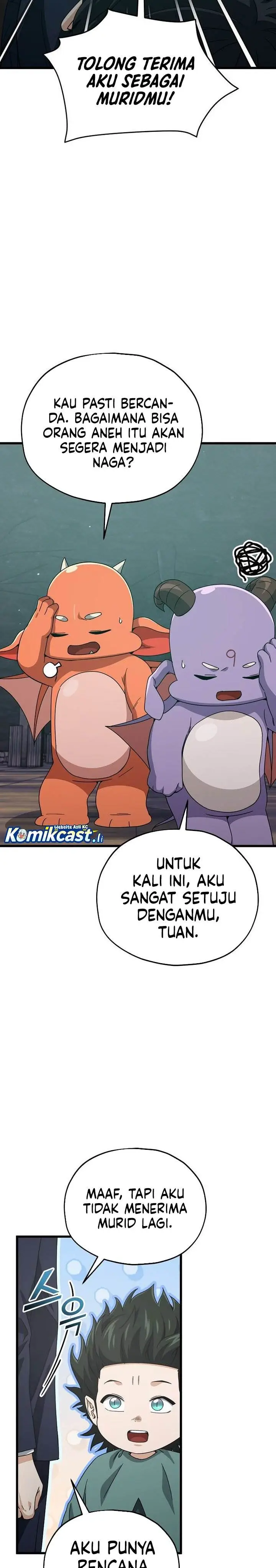 image-komik-my-dad-is-too-strong-chapter-220-26/30