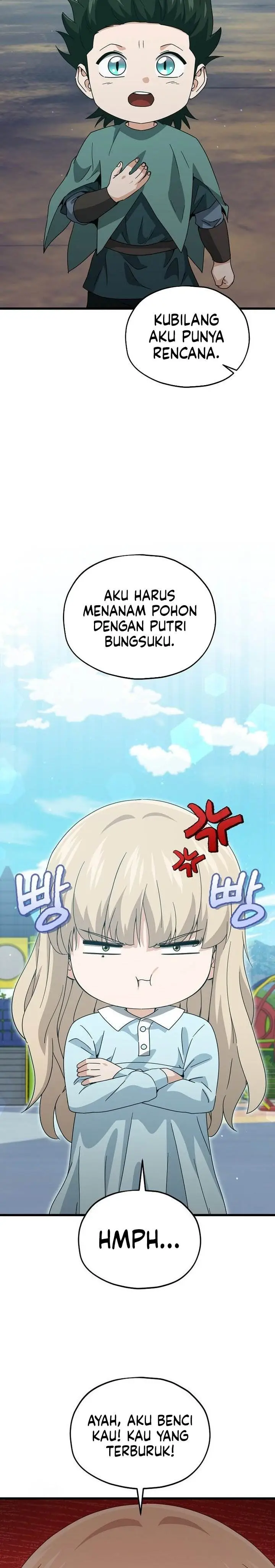 image-komik-my-dad-is-too-strong-chapter-220-28/30