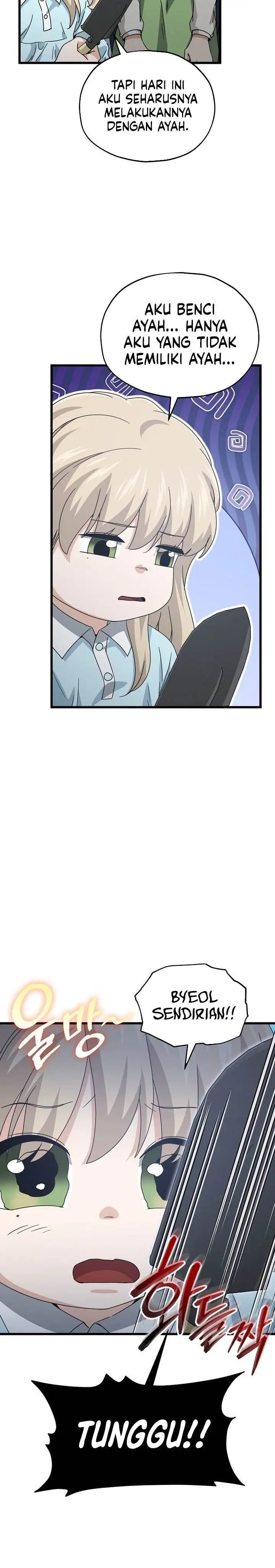 image-komik-my-dad-is-too-strong-chapter-221-2/32