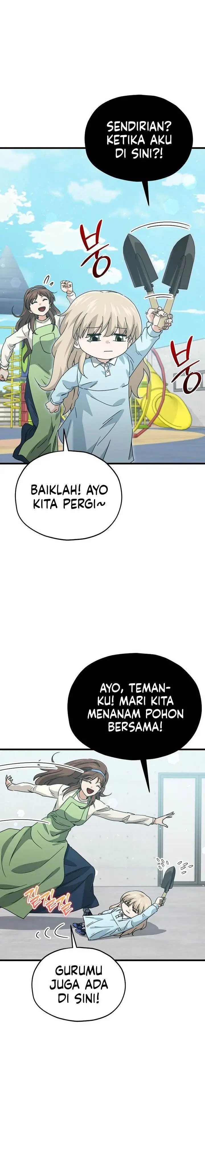 image-komik-my-dad-is-too-strong-chapter-221-3/32
