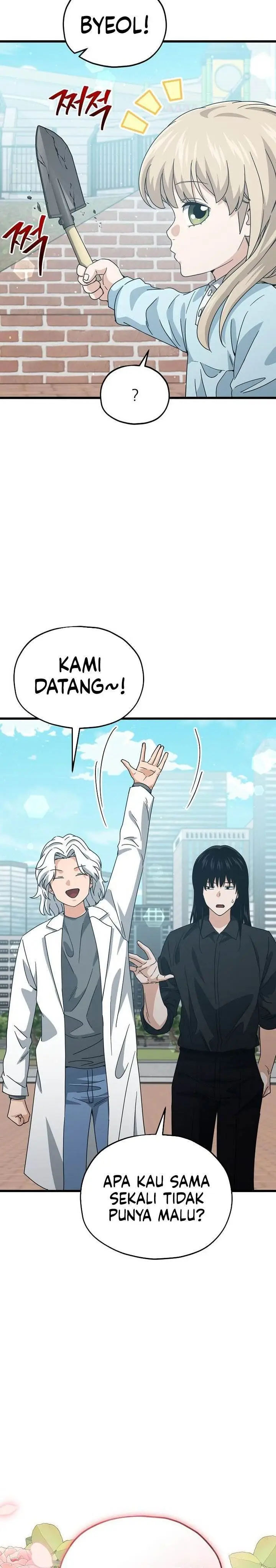 image-komik-my-dad-is-too-strong-chapter-221-6/32