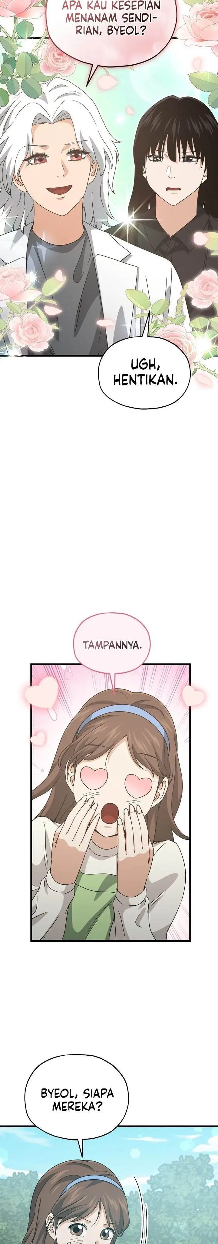 image-komik-my-dad-is-too-strong-chapter-221-7/32