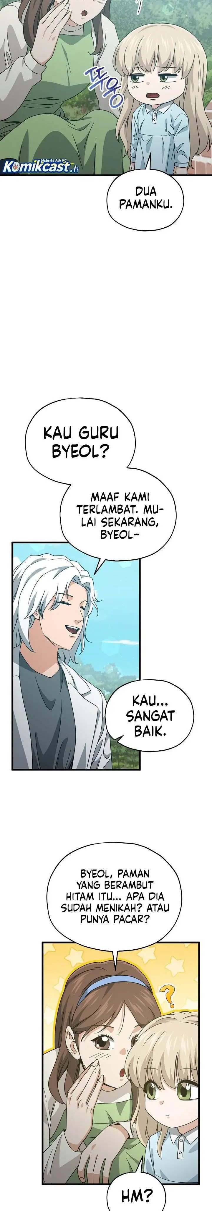 image-komik-my-dad-is-too-strong-chapter-221-8/32