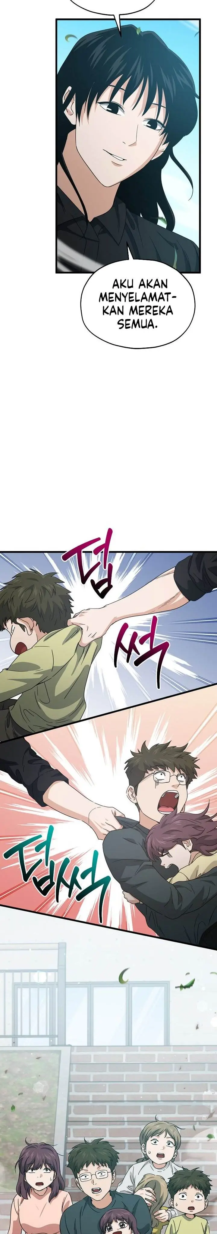 image-komik-my-dad-is-too-strong-chapter-221-17/32
