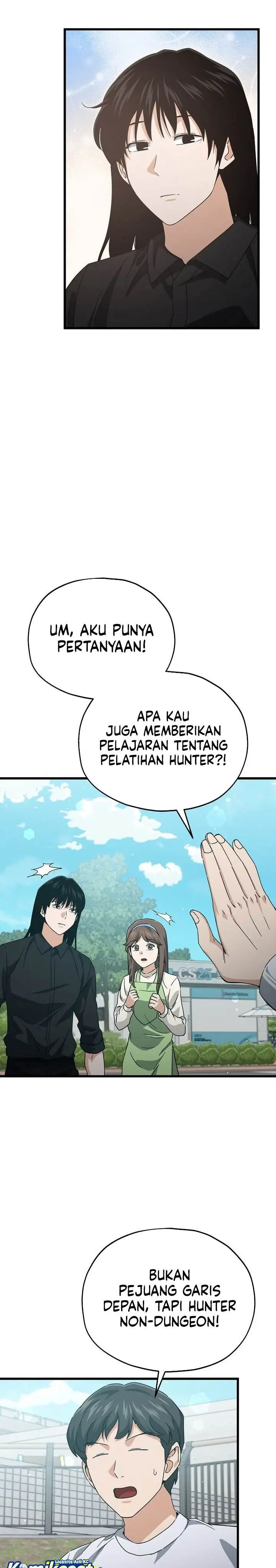image-komik-my-dad-is-too-strong-chapter-221-20/32