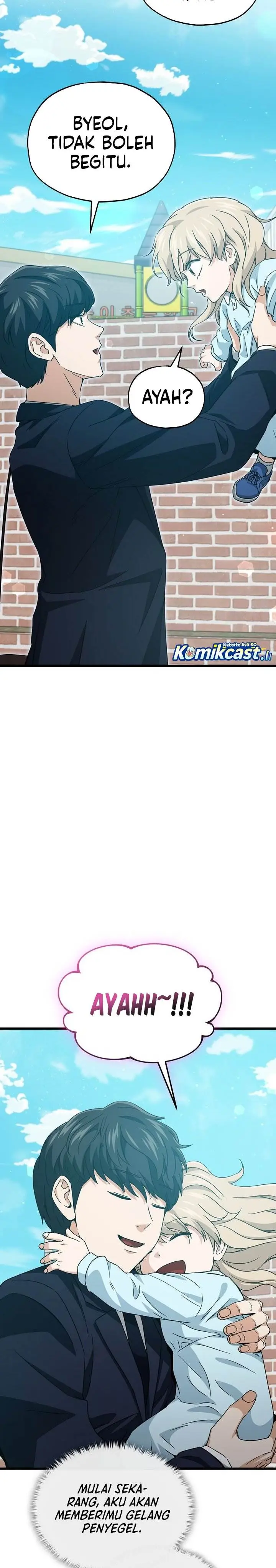 image-komik-my-dad-is-too-strong-chapter-221-26/32