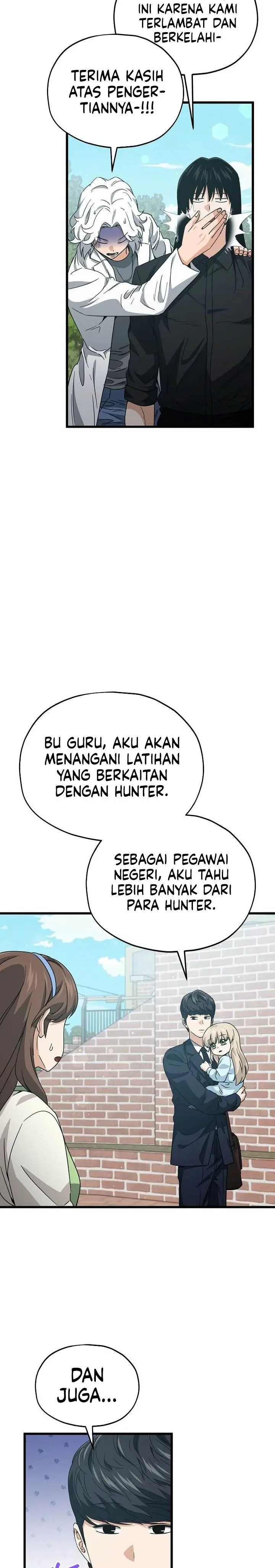 image-komik-my-dad-is-too-strong-chapter-221-28/32