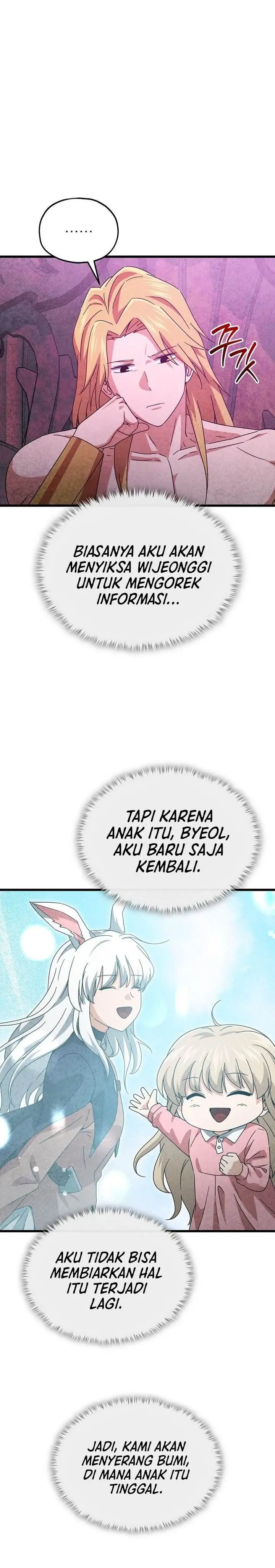 image-komik-my-dad-is-too-strong-chapter-222-3/27