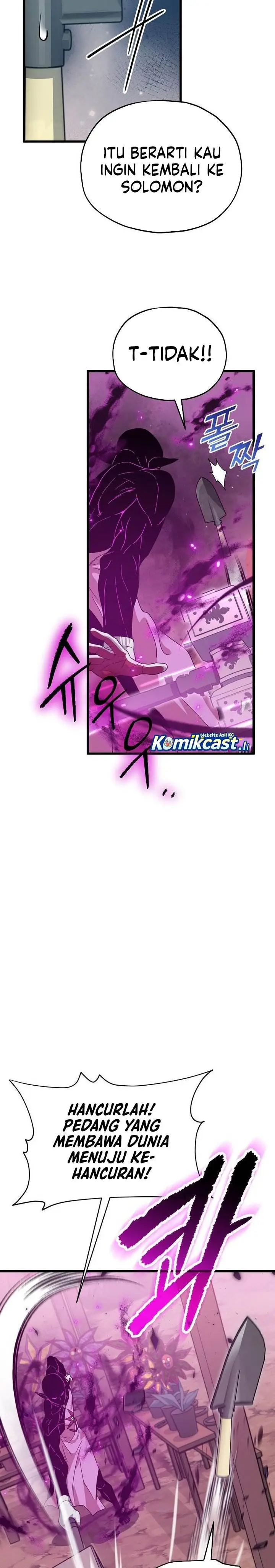 image-komik-my-dad-is-too-strong-chapter-222-8/27