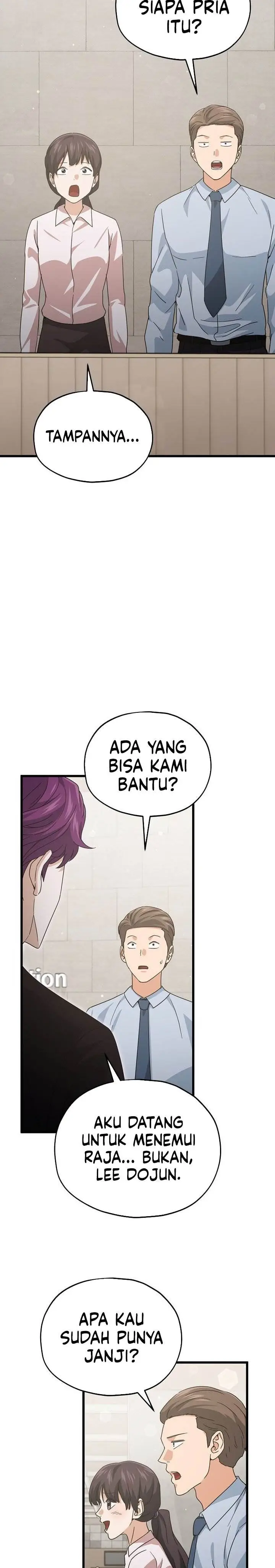 image-komik-my-dad-is-too-strong-chapter-222-15/27