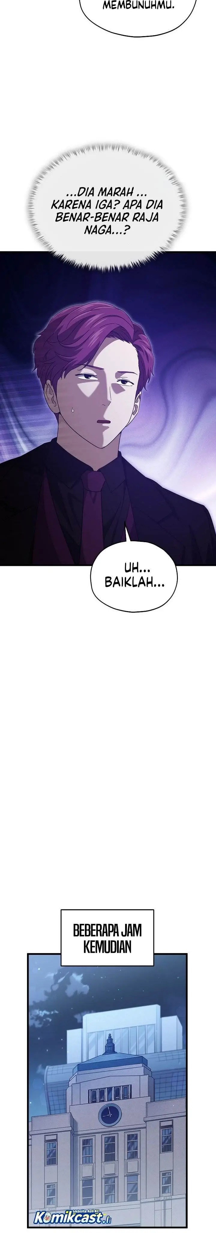 image-komik-my-dad-is-too-strong-chapter-222-20/27