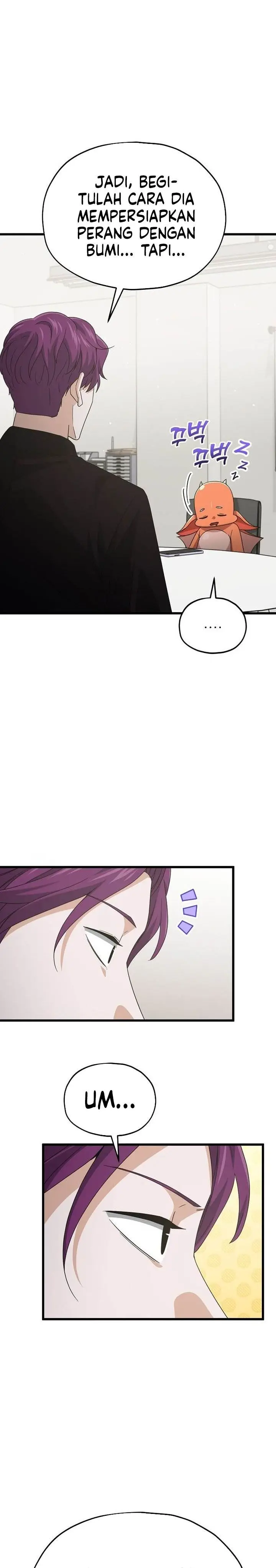 image-komik-my-dad-is-too-strong-chapter-222-21/27