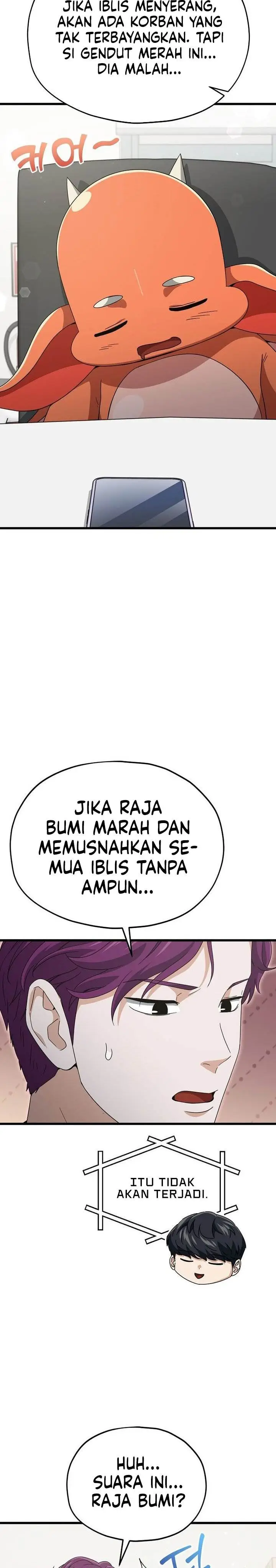 image-komik-my-dad-is-too-strong-chapter-222-22/27