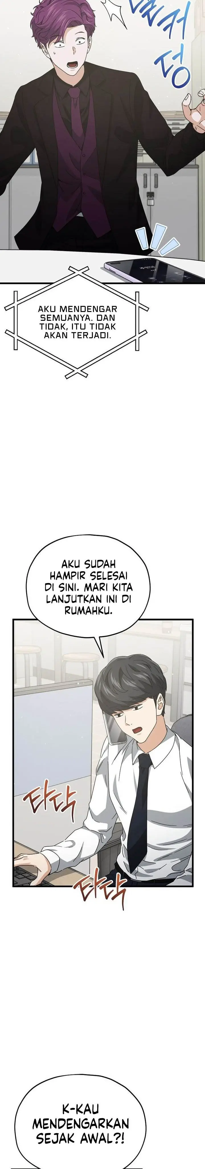 image-komik-my-dad-is-too-strong-chapter-222-23/27