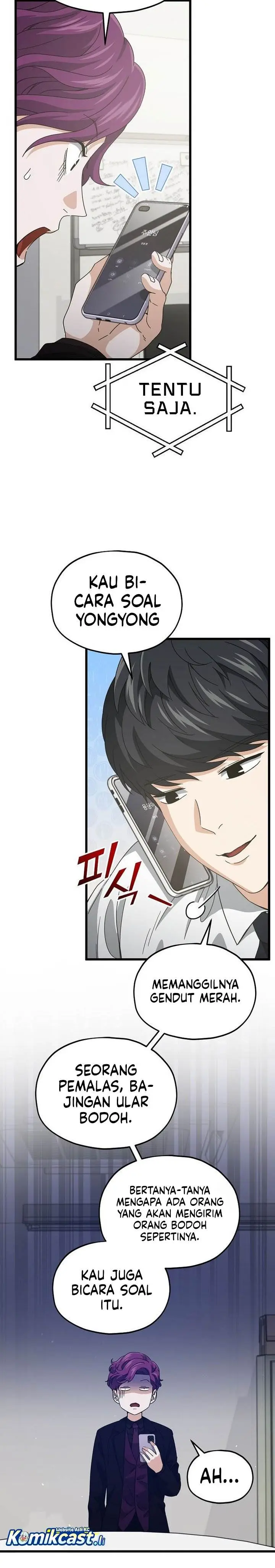 image-komik-my-dad-is-too-strong-chapter-222-24/27